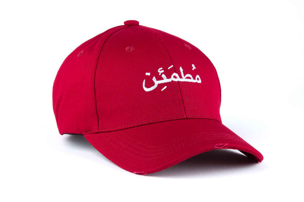 Casquette Kalam Clothing rouge avec inscription en arabe Moutmaine