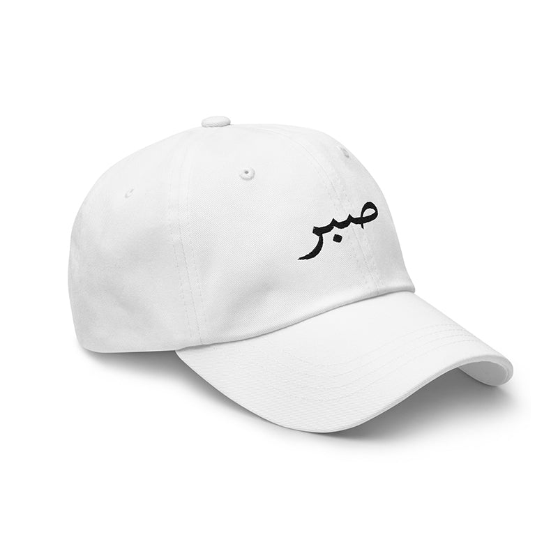 casquette sabr blanche de kalam clothing