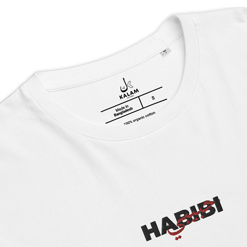 t-shirt habibi blanc kalam clothing broderie