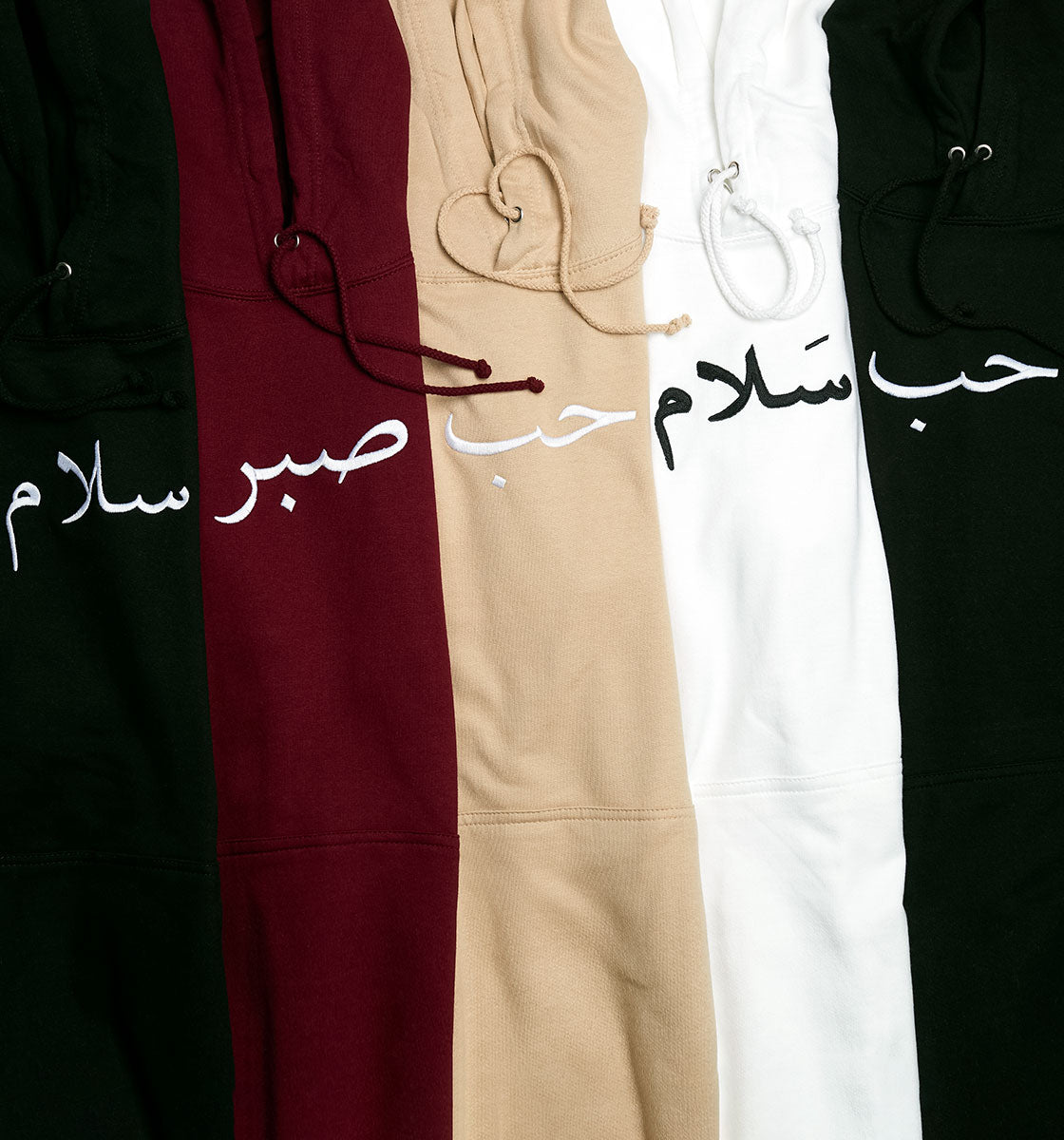 kalam clothing pull mixte avec broderie en arabe 