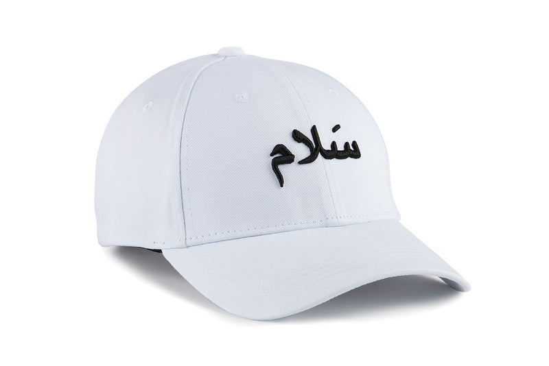 Casquette Kalam Clothing blanche avec inscription en arabe Salam