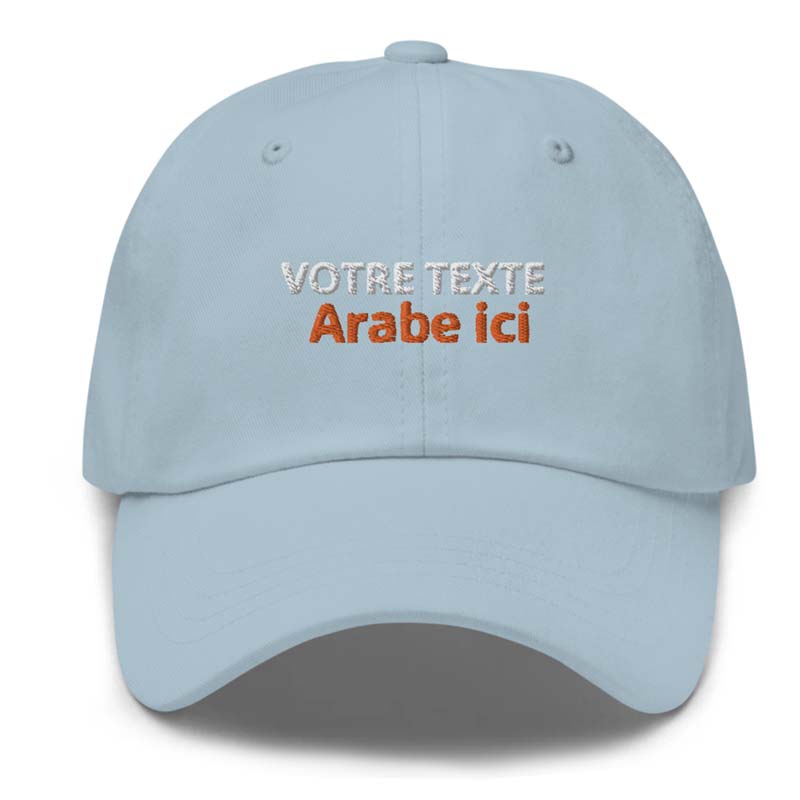 Casquette-bleu-personnalisee-avec-broderie-en-arabe-kalam-clothing