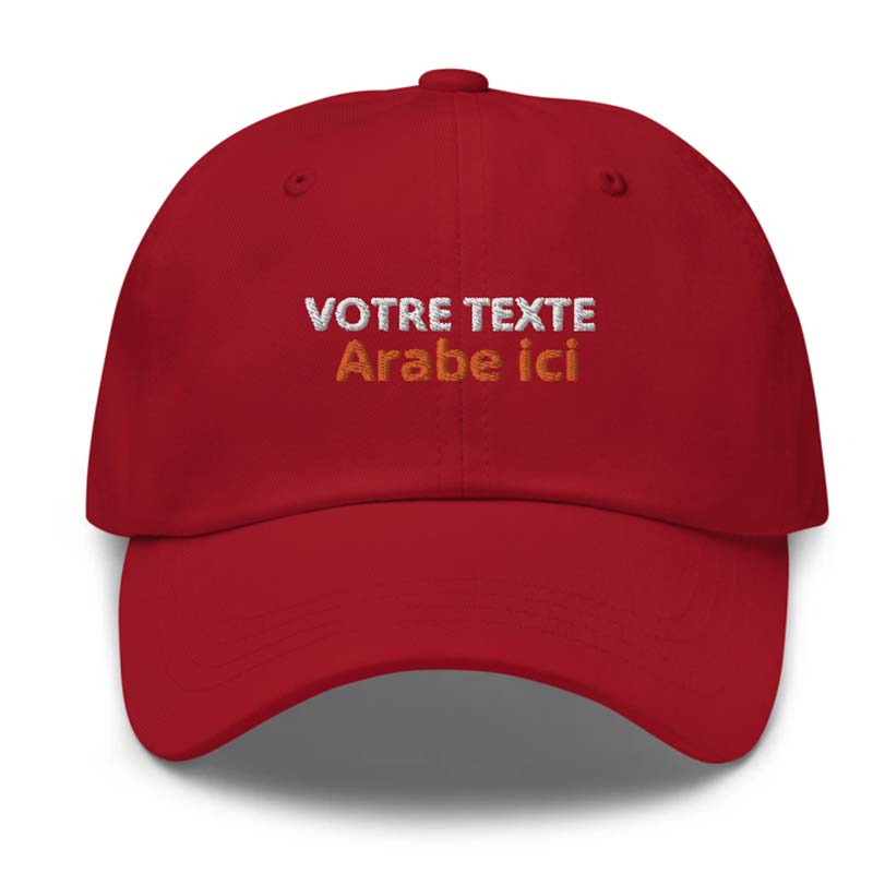 Casquette-rouge-personnalisee-avec-broderie-en-arabe-kalam-clothing