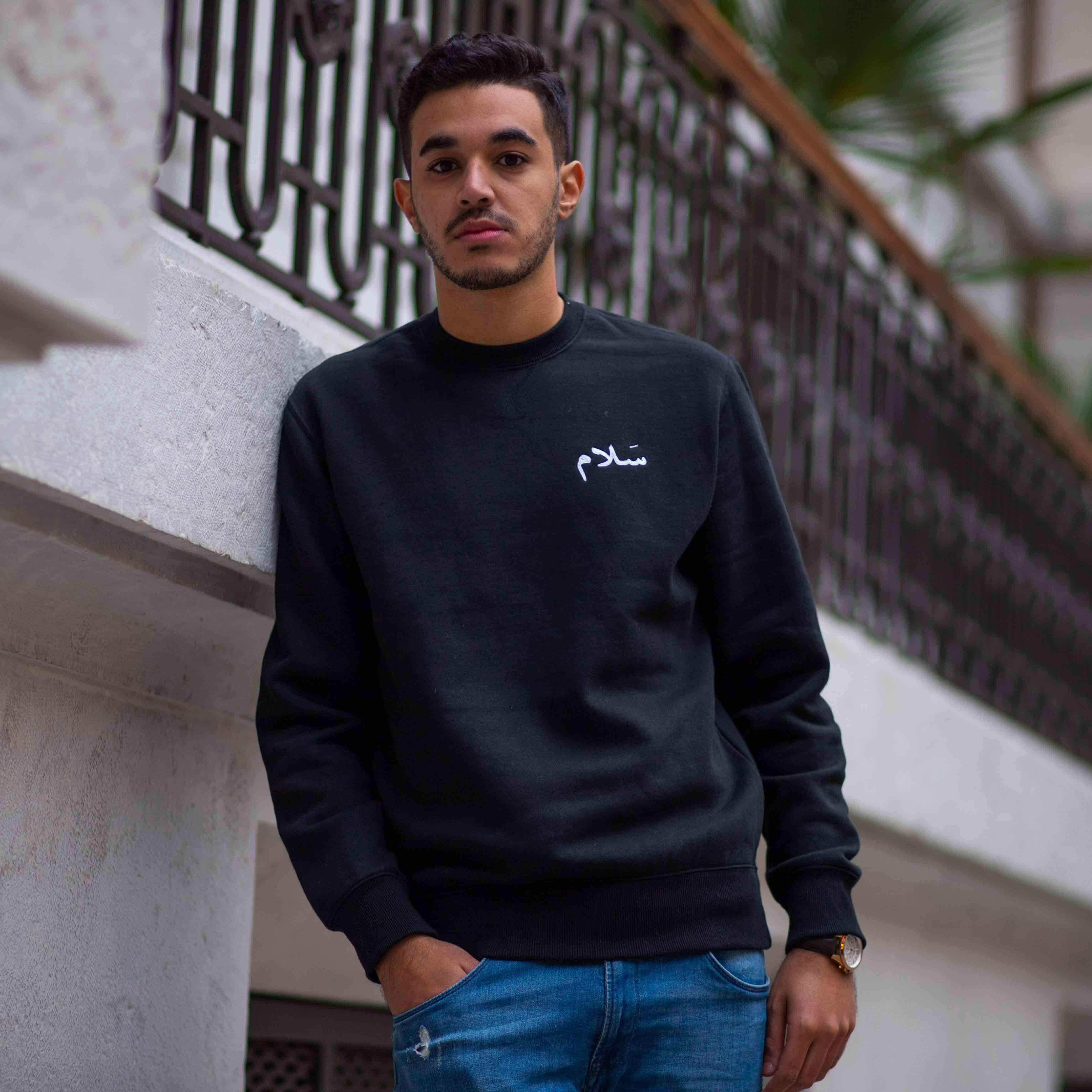 Pull Kalam Clothing noir avec écriture en arabe Salam