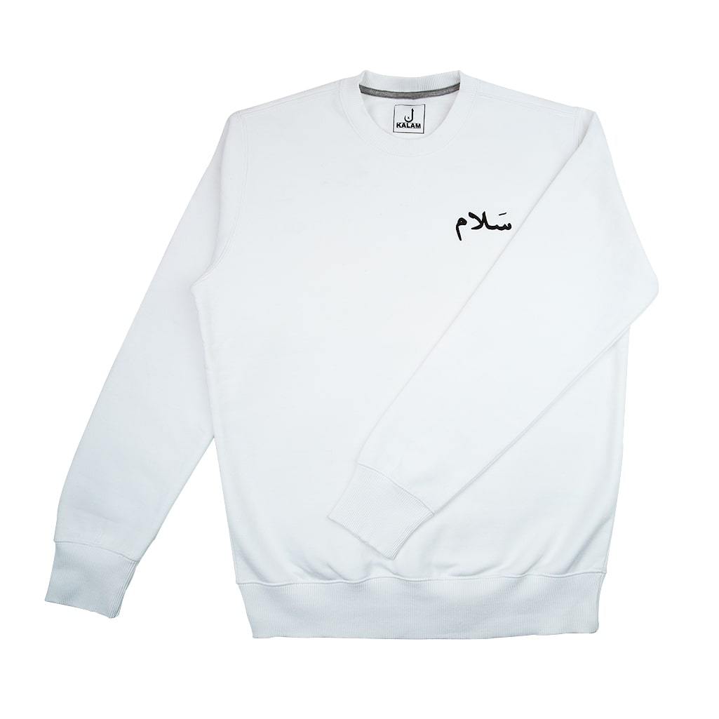 Pull Kalam Clothing blanc avec inscription en arabe Salam