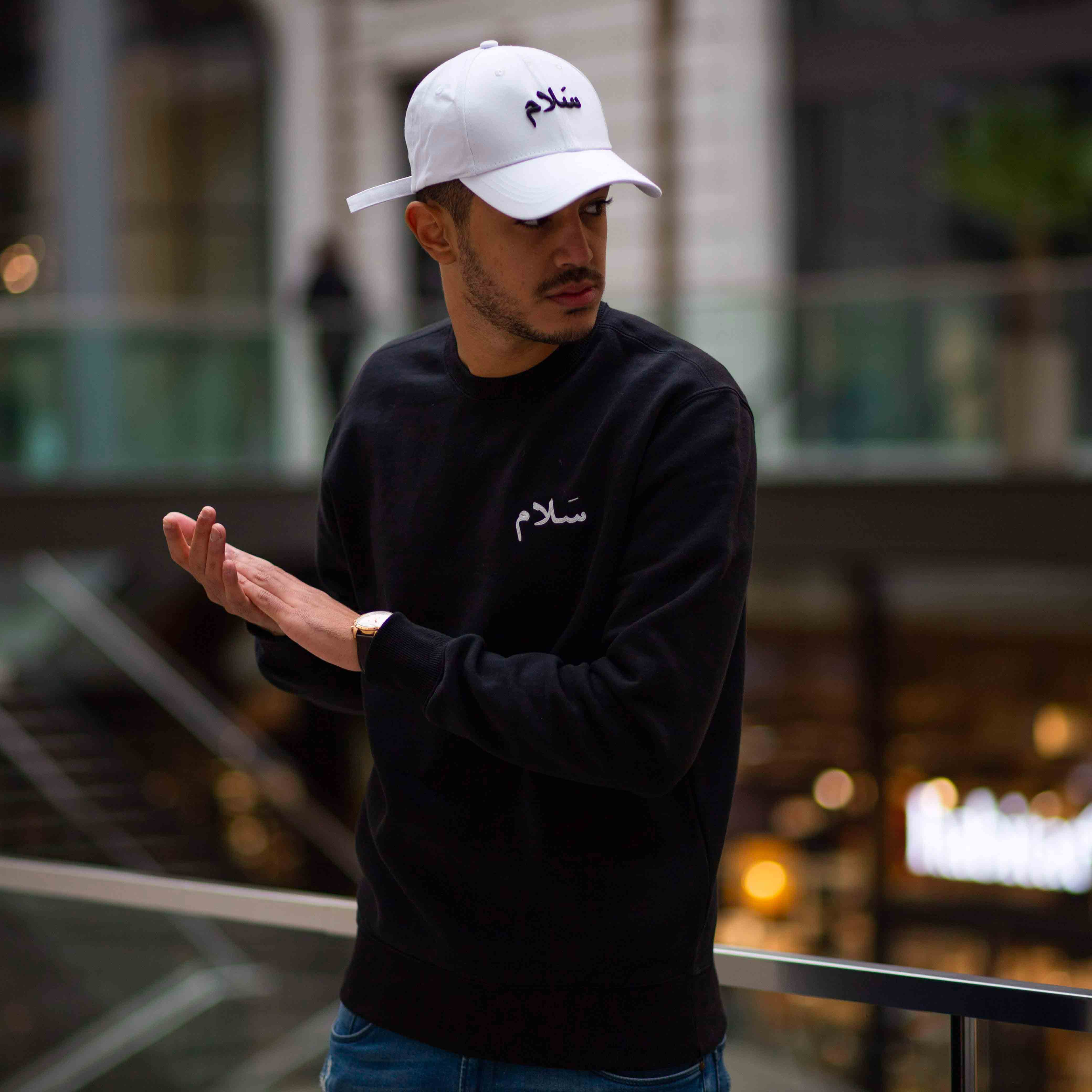 Pull et casquette Kalam Clothing noir avec inscription en arabe Salam