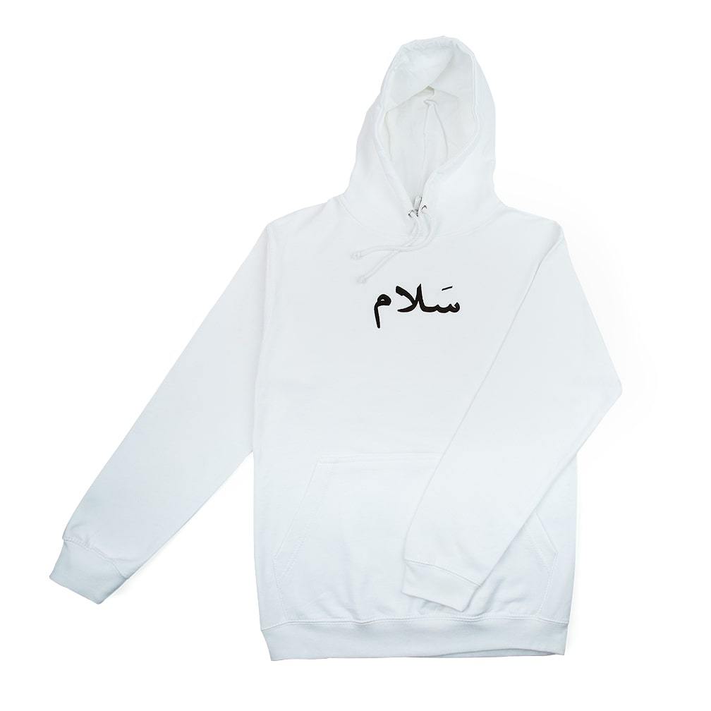 Sweat Kalam Clothing blanc avec inscription en arabe salam