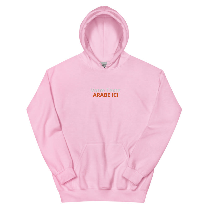 Sweat à capuche Kalam Clothing rose à personnalisé avec une broderie en langue arabe