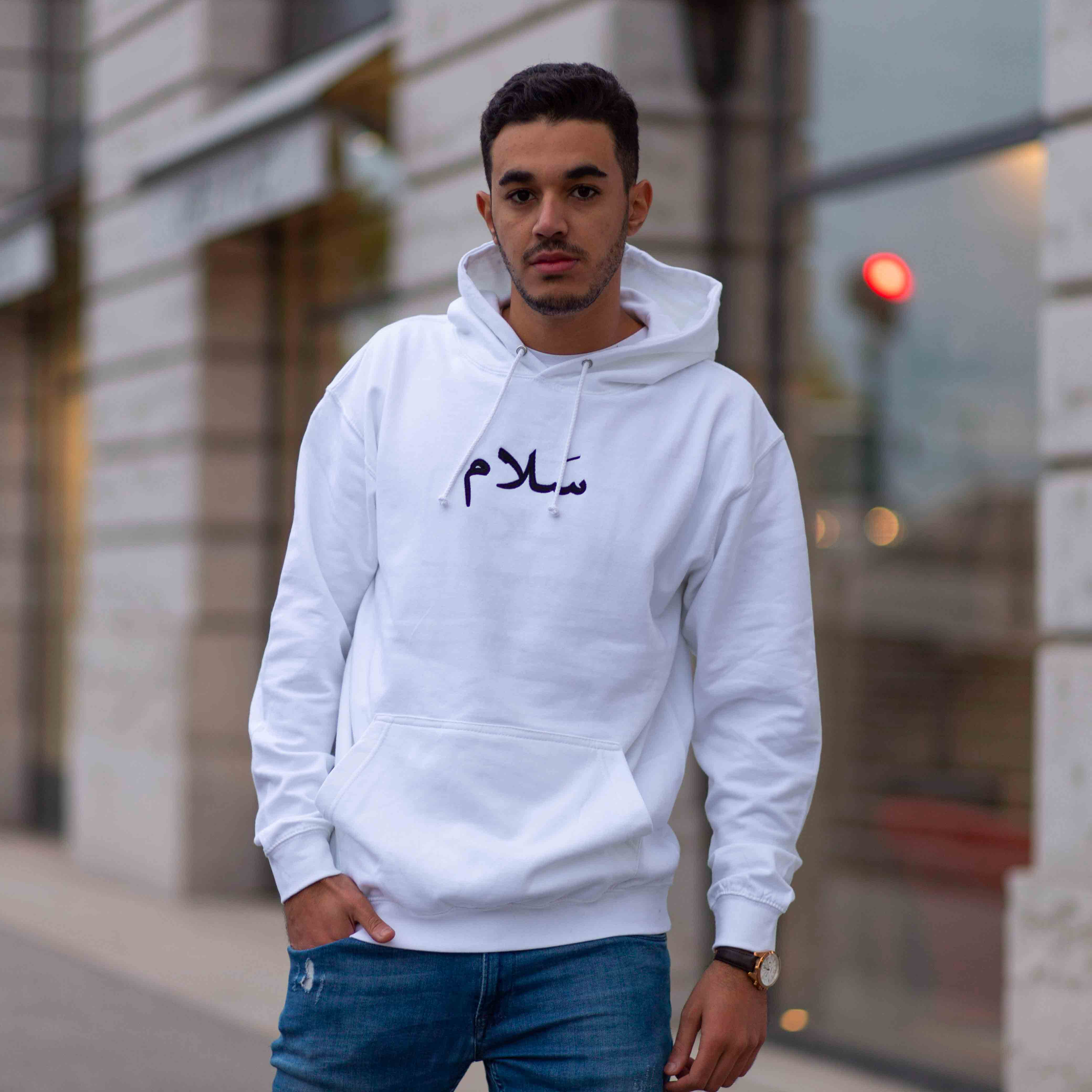 Sweat à capuche  Kalam Clothing blanc avec inscription en arabe salam