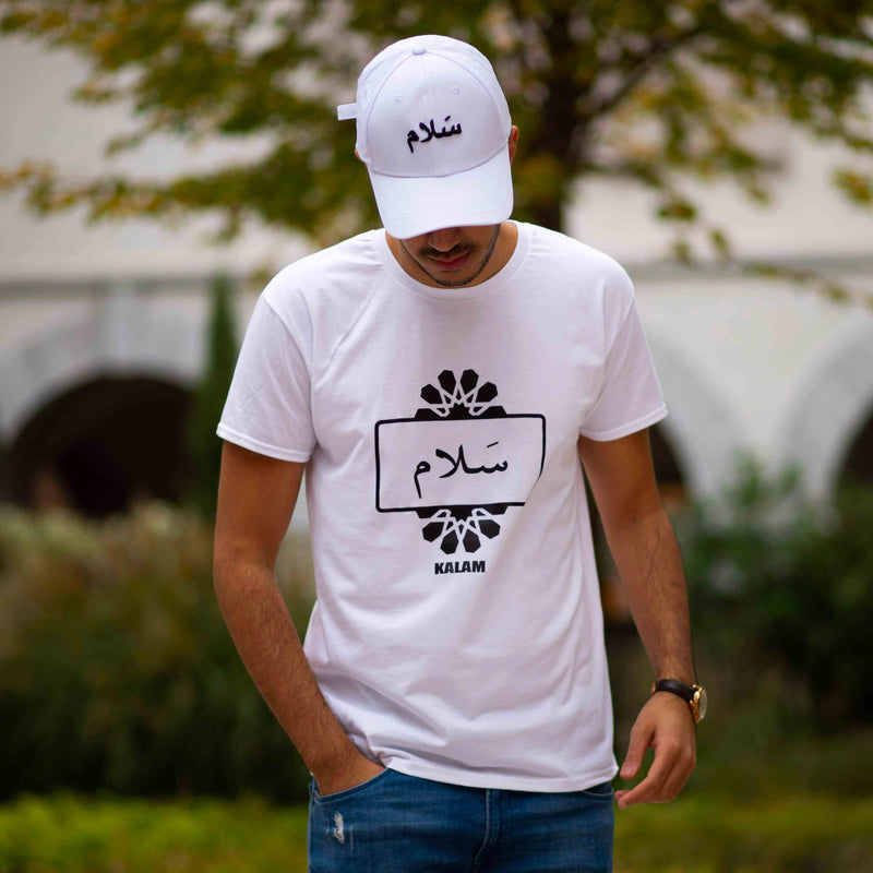 T-shirt arabe kalam clothing salam avec calligraphie