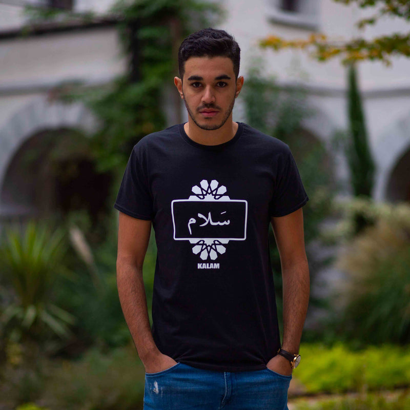 T-shirt arabe kalam clothing salam noir avec calligraphie