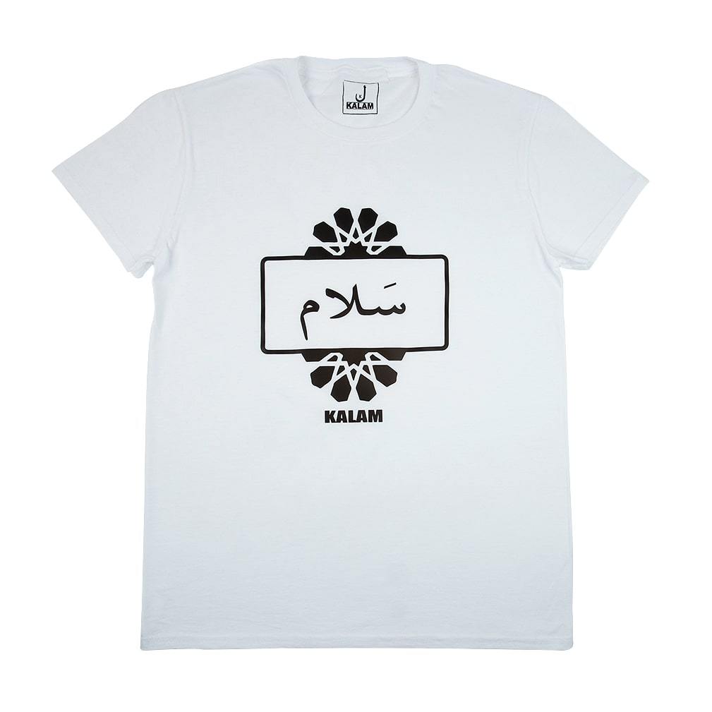 T-shirt arabe kalam clothing salam blanc