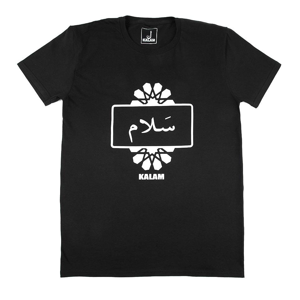 T-shirt arabe kalam clothing salam noir avec inscription en arabe