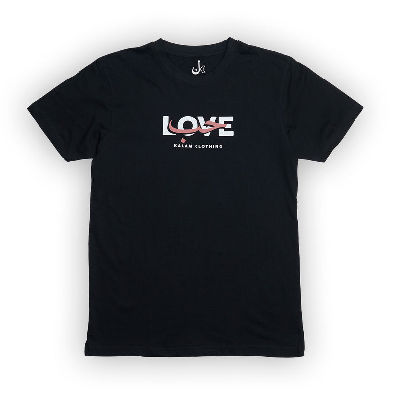 T-shirt arabe houb noir amour écrit en arabe de la marque kalam clothing