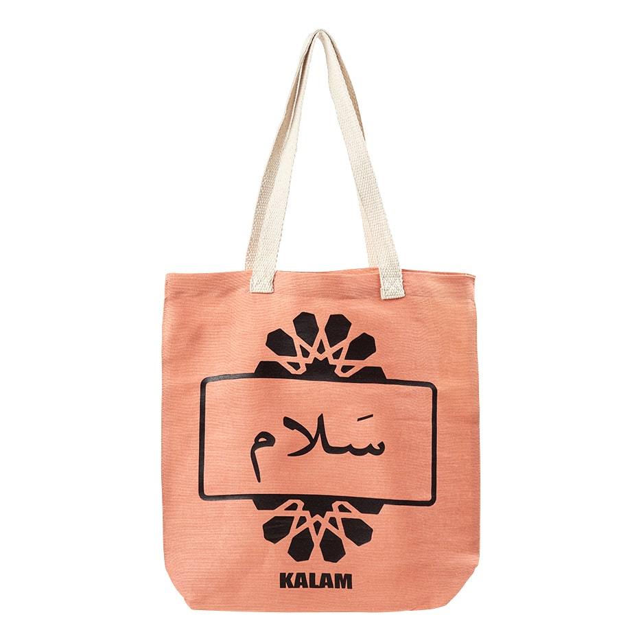 Tote-bag kalam clothing rose avec écriture arabe salam