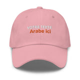 casquette-rose-avec-broderie-ecriture-arabe-personnalise-de-la-marque-kalam-clothing